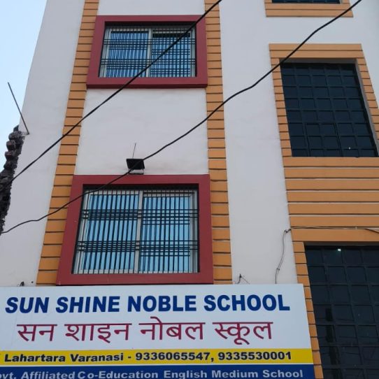 WhatsApp Image 2026-01-12 at 10.46.03